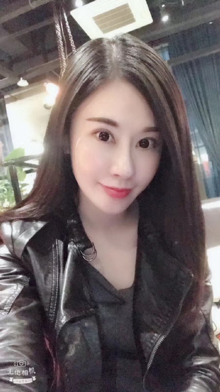 柚子的第一张照片--包头中老年相亲网